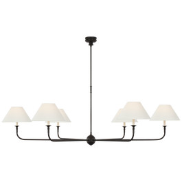 Piaf Oversized Chandelier | Visual Comfort