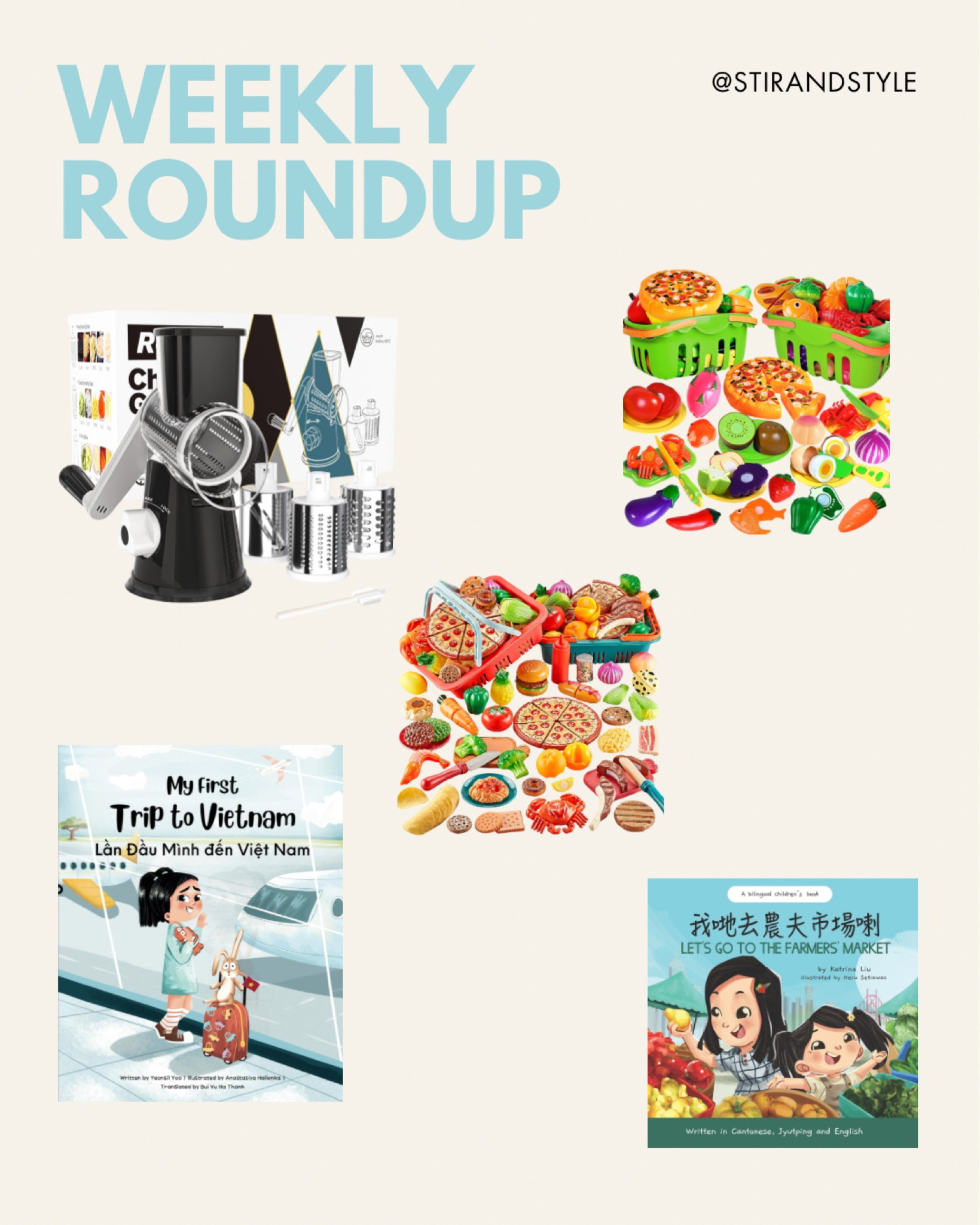 Shop all the products we used this week! 🛍️

#LTKActive #LTKSeasonal #LTKKids