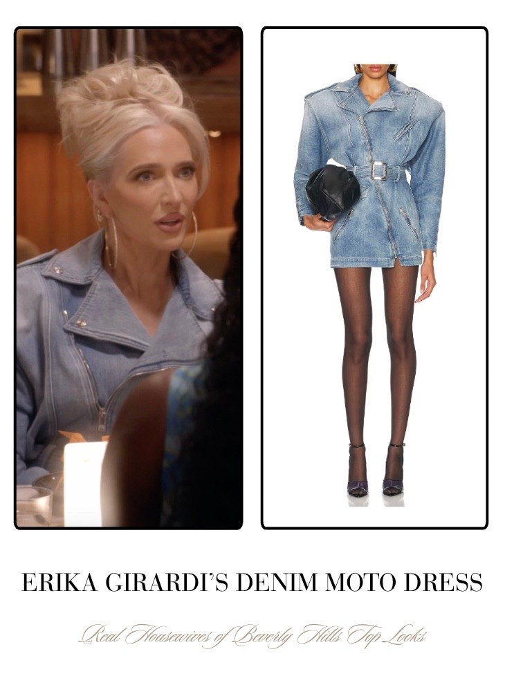 Erika Girardi’s Denim Moto Dresss