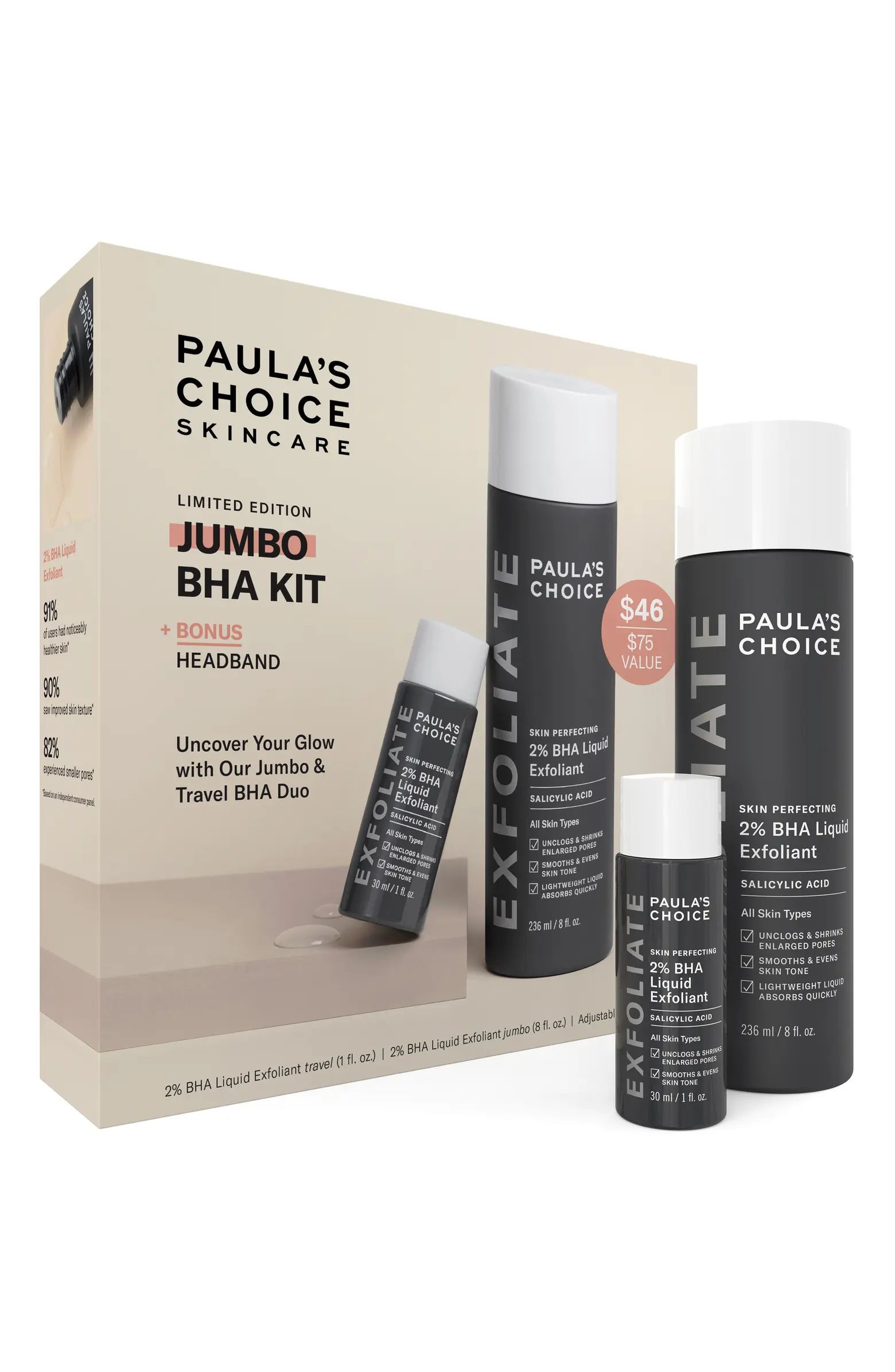 Paula's Choice Jumbo BHA Set $75 Value | Nordstrom | Nordstrom