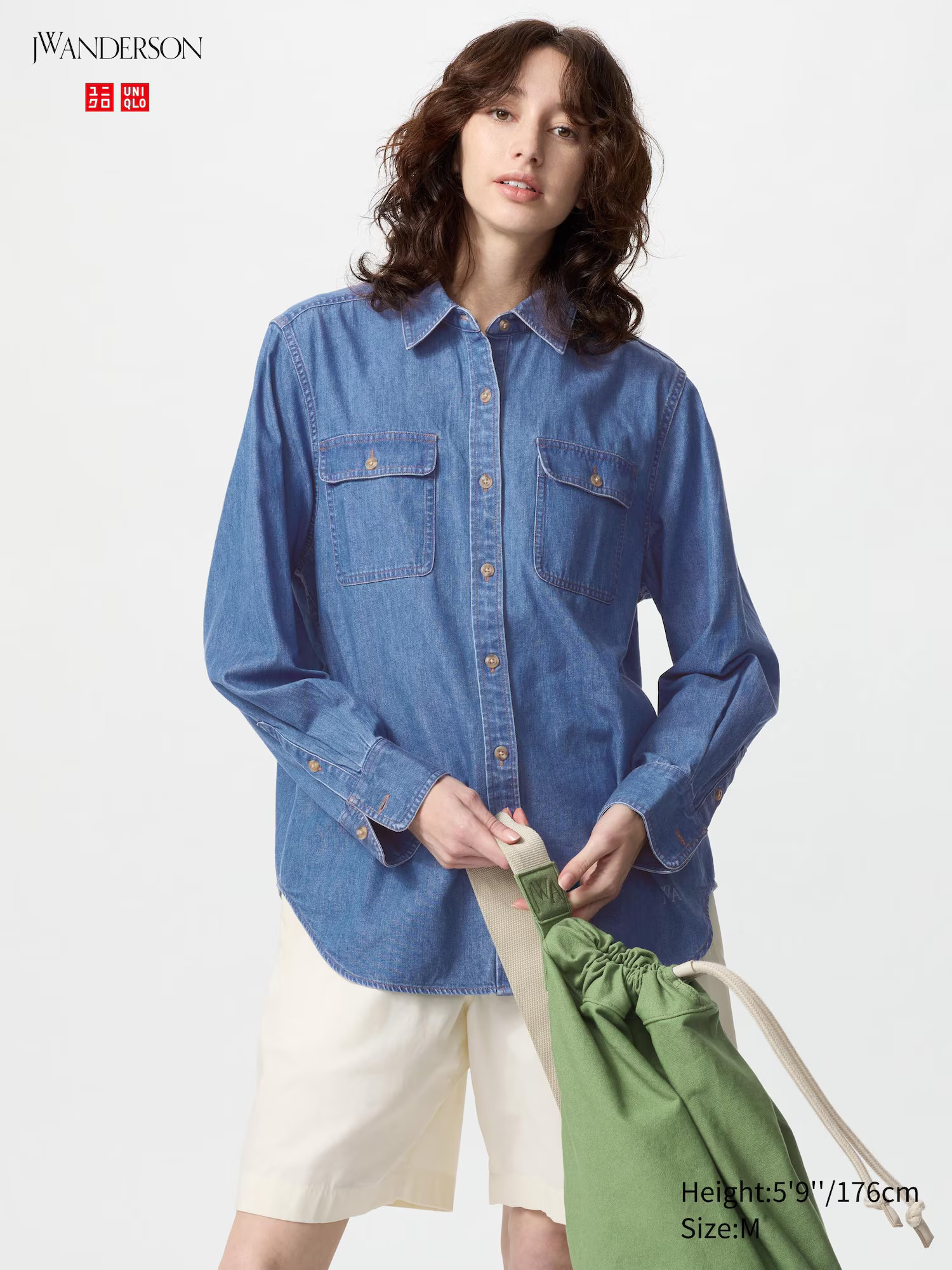 Denim Oversized Shirt | UNIQLO (UK)
