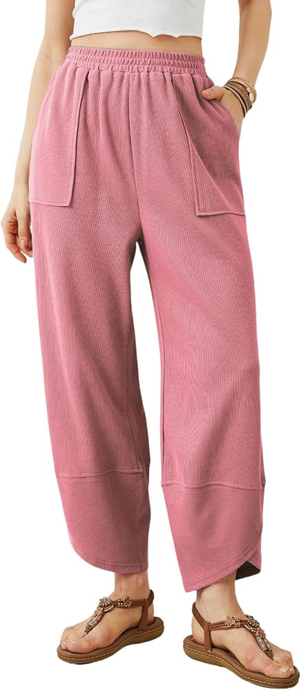 Xiaoxuemeng Womens Baggy Wide Leg Pants Casual Elastic Waisted Palazzo Harem Pants with Pockets | Amazon (US)