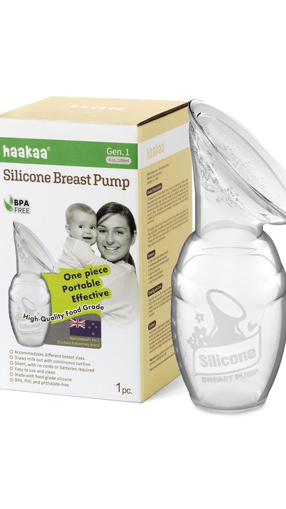 I had one of these from Levi! And have used it a few times when nursing Ally too.

#LTKU #LTKBaby #LTKBump