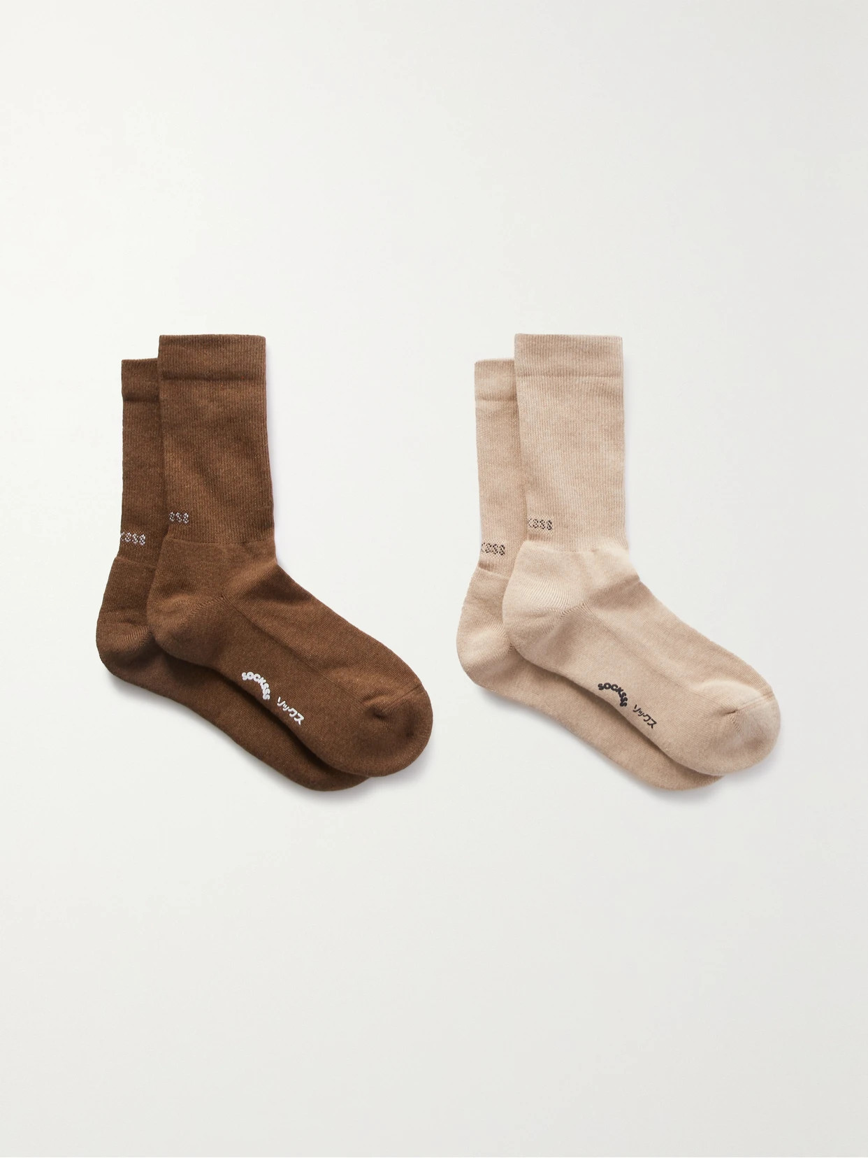 SOCKSSS - Set Of Two Intarsia Stretch Organic Cotton-blend Socks - Brown | NET-A-PORTER (US)