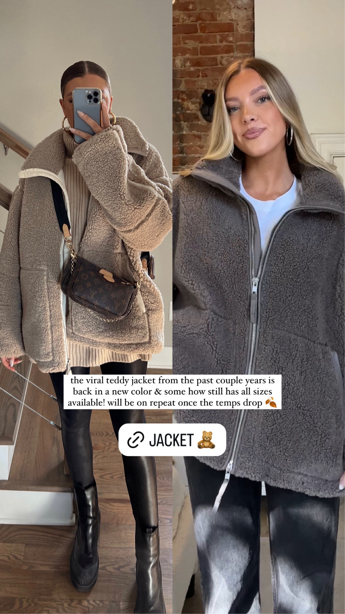 oversized Teddy coat jacket 

#LTKSeasonal #LTKFallSale #LTKStyleTip
