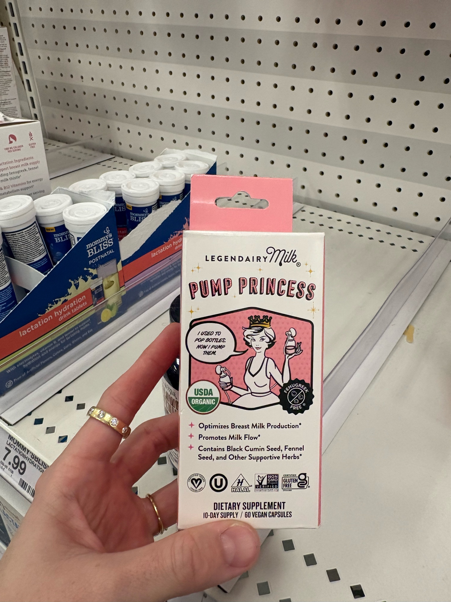 If you’re going to test out any lactation supplement this would be the one I’d recommend! I had such a great experience with it and it always helped increase my supply! They recommend taking two three times a day but I would start slow with  one and see how your body respond to it  🍼🤍 
Remember to always talk to your doctor before starting a new medication! 

#LTKFamily #LTKBaby #LTKBump