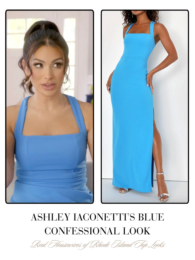 Ashley Iaconetti's Blue Confessional Look 

 
