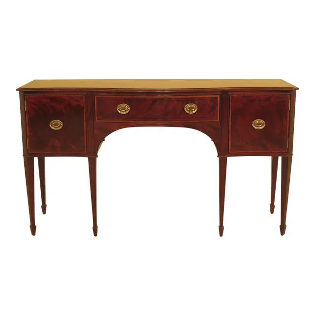 Federal Baker Mahogany Sideboard | Chairish