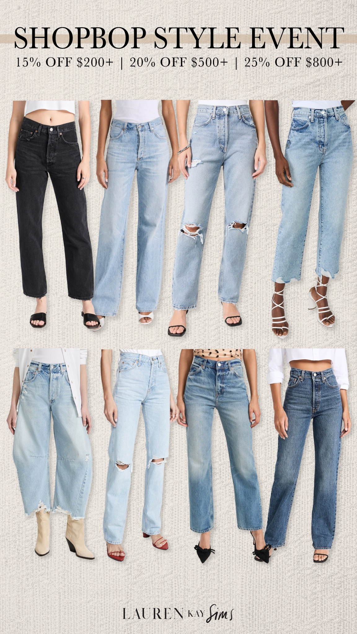 shopbop style event denim faves 😍