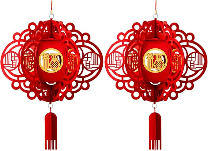 SINGOMON 2 Sets Large Red Chinese Lanterns with Tassels Handmade Red Paper Lanterns Chinese Lucky... | Amazon (CA)
