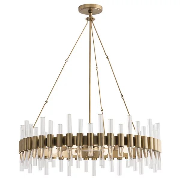 Haskell Chandelier


by Arteriors | Lumens