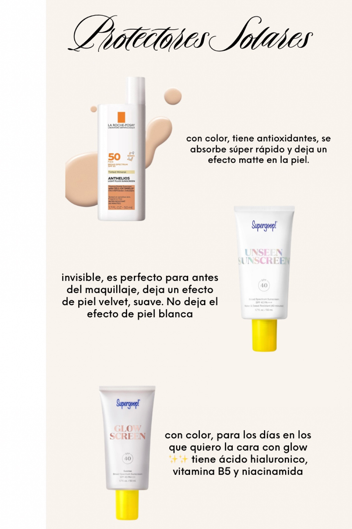 Mis protectores solares favoritos! ☀️

#LTKbeauty