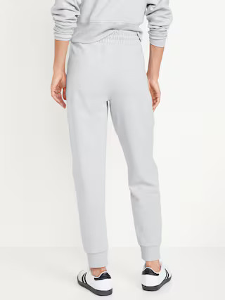 High-Waisted Dynamic Fleece Joggers | Old Navy | Old Navy (US)