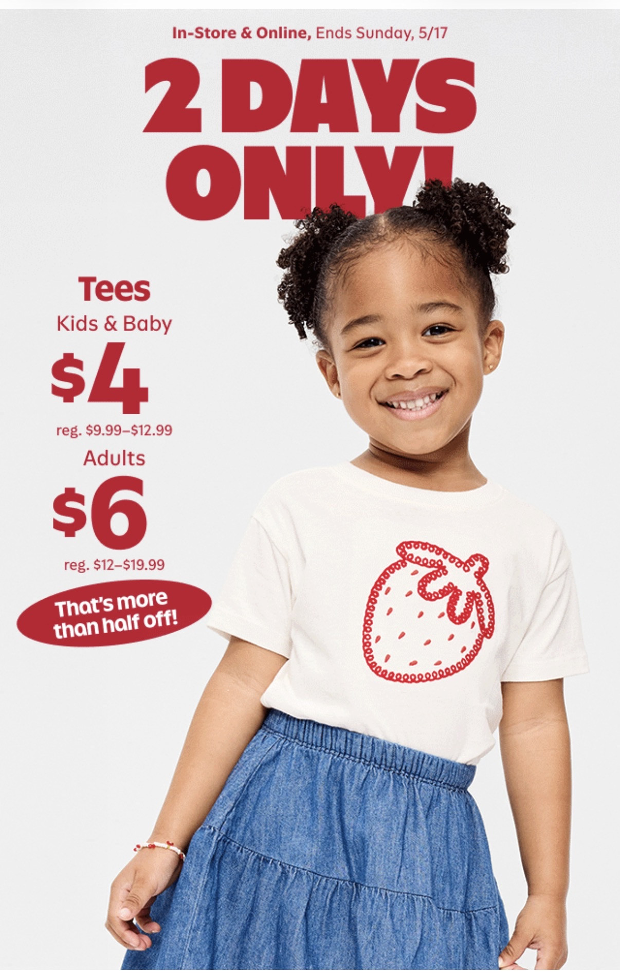 Old Navy t shirts are the deal of the day and honestly this is the PERFECT time to stock up. Cute basics, oversized fits, everyday essentials, and all the comfy tees you need for summer.

Shop all my favorite Old Navy tees on my LTK.

#ShoppingWithPriiincesss #OldNavy #DealOfTheDay #TShirtStyle #LTKDeals #LTKFashion #AffordableFashion #EverydayStyle #SummerBasics #OutfitInspo #StyleFinds #ClosetRefresh #CasualLooks #AtlantaMom #Atlantamom #Atlantabloggers #Atlantablogger #AtlantaCreator #Atlantacontentcreators #Atlantacontentcreator

#LTKTravel #LTKKids #LTKSaleAlert