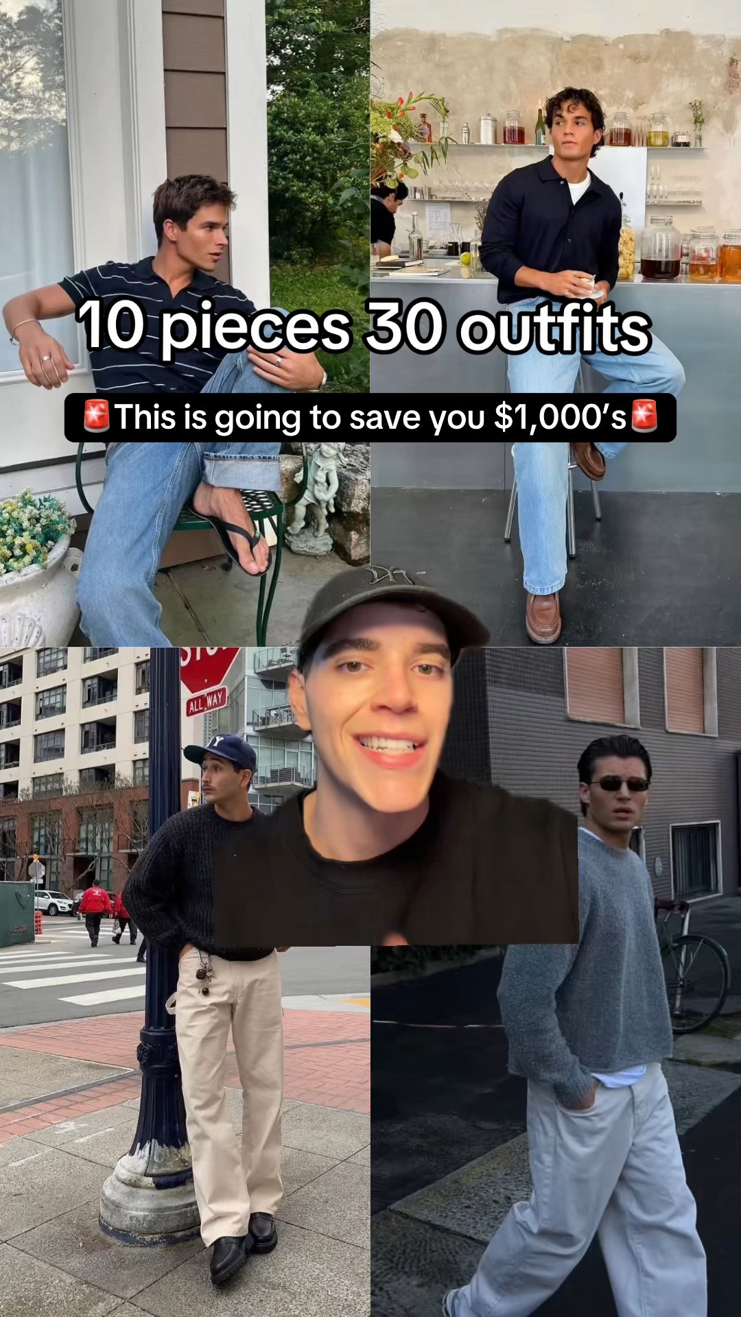 🚨The only 10 pieces you really need in your wardrobe! 🤝

#mensfashion #fashion #style @abercrombie @ZARA @UNIQLO USA @COS #greenscreen 

#LTKdayinmylife #LTKFestival #LTKMens