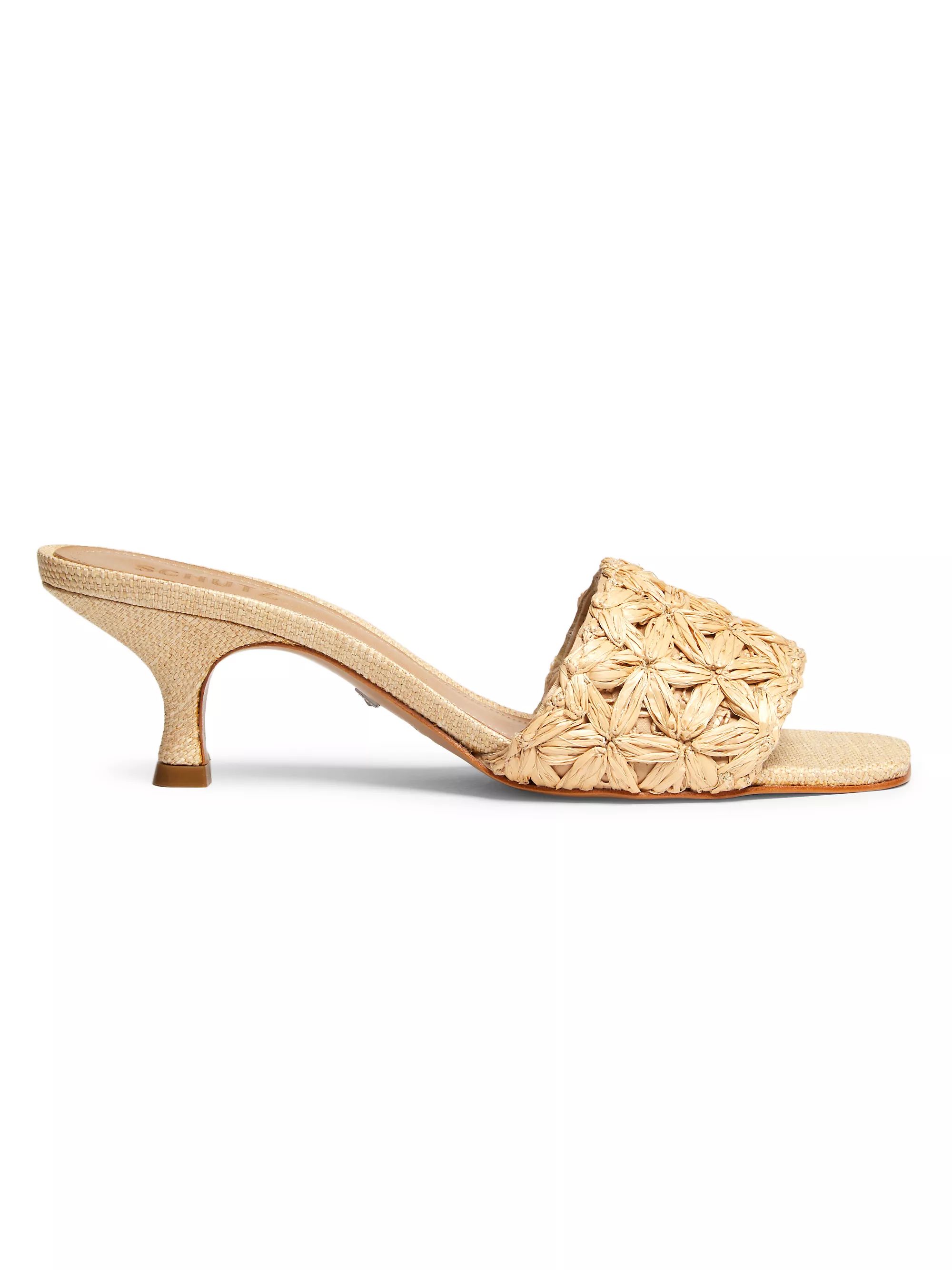 Dethalia Straw Sandals | Saks Fifth Avenue
