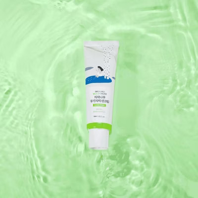 Round Lab Korean Skincare - Birch Juice Mild-up UVLock SPF 50+ Facial Moisturizing Sunscreen for All Skin Types | 50ml (1.69 fl.Oz) | Target