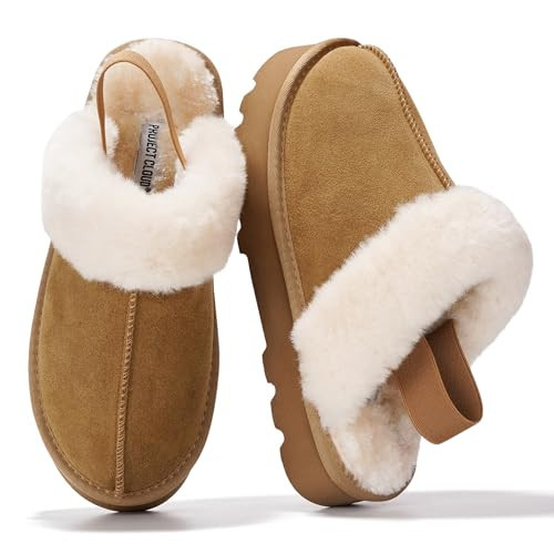 Project Cloud Genuine Suede Slippers for Women Indoor & Outdoor Disquette Womens Sandals Memory Foam Clogs for Women Shoes - Fur Water-Resistant House Shoes for Women Footwear (Slingy, Chestnut, 5.5) | Amazon (US)