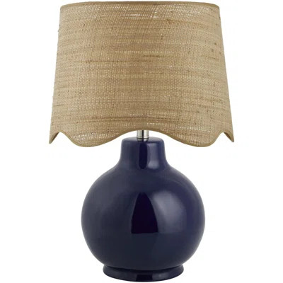 Maura Accent Table Lamp | Wayfair North America