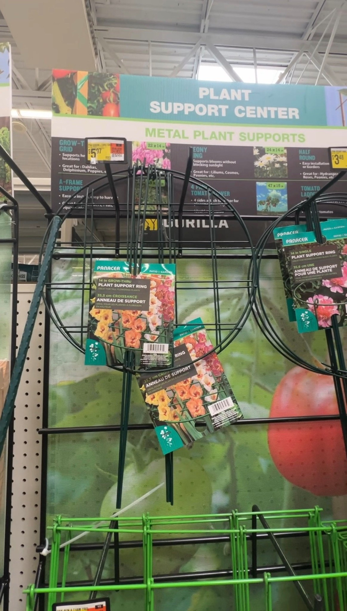 Peony support rinds from Walmart for an incredible price!!

#LTKSeasonal #LTKSaleAlert #LTKHome