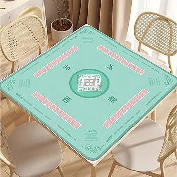 Mahjong Mat - Non-Slip Noise Reduction Gaming Mat 32.4x32.4 Inch for Mahjong/Poker/Board Games/Ca... | Amazon (US)