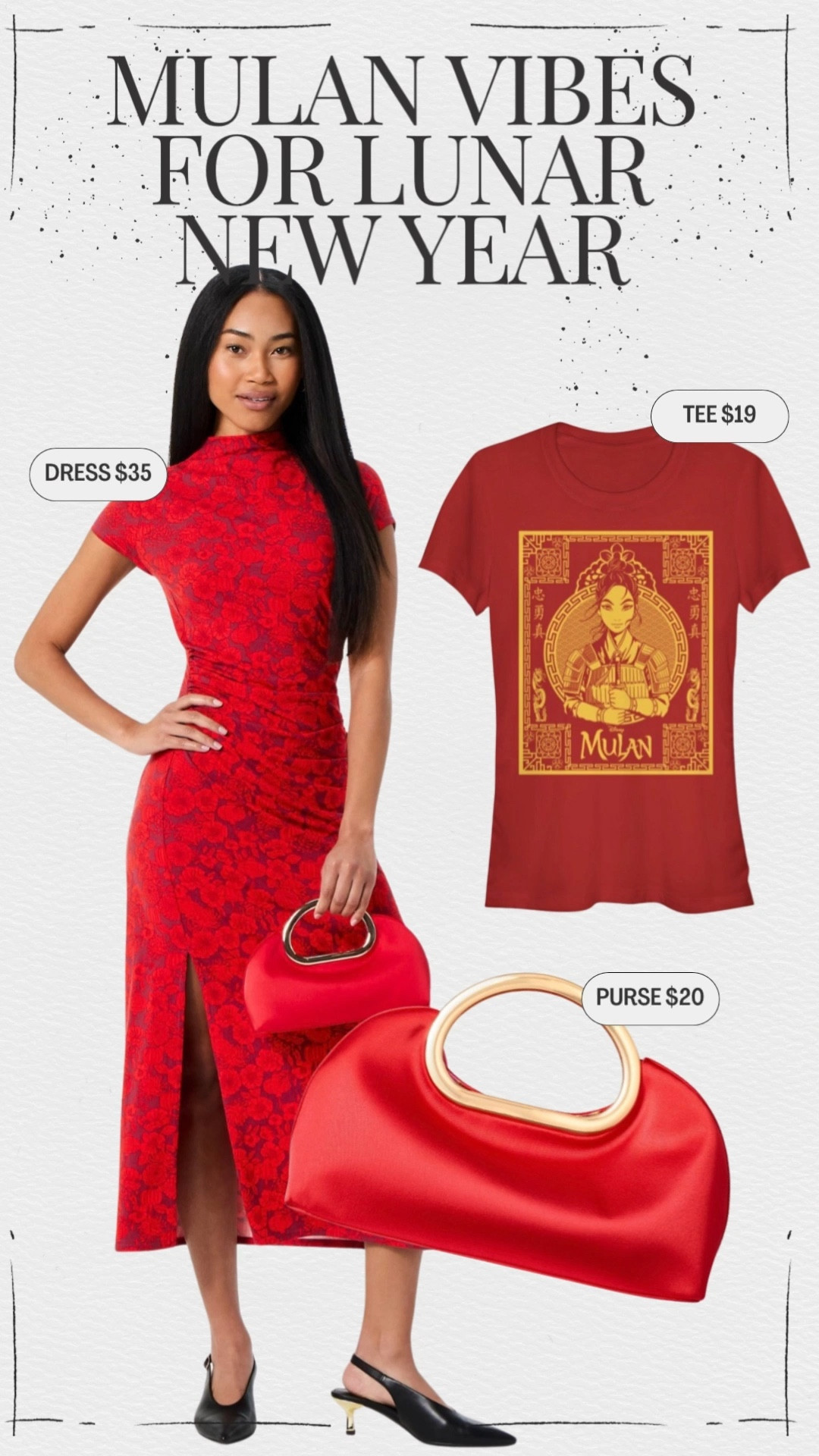 Mulan Disneybound outfit inspiration 🐉🌸 | Target Lunar New Year outfit | Affordable women’s fashion

This Mulan-inspired Disneybound outfit for women is perfect for Lunar New Year celebrations, Disney parks, Disney trips, Asian-inspired outfits, date night looks, special occasions, and everyday wear. The featured piece is the Women’s Lunar New Year Cap Sleeve Midi A-Line Dress from Target in a red floral print, priced at $35. This women’s red midi dress features a high neckline, cap sleeves, ruched accents, front slit, and a flowy A-line silhouette. Made from a lightweight recycled polyester-spandex knit fabric, this dress is comfortable, flattering, breathable, and ideal for spring outfits, holiday outfits, and event dressing.

Styled with a Lunar New Year satin clutch purse in red and gold for $20, featuring a magnetic closure, zip pocket, satin fabric, gold hardware, and single metal handle. This women’s evening clutch is perfect for weddings, dinners, Lunar New Year outfits, Disney outfits, and formal or semi-formal looks.

✨ Casual Disney outfit option:
For a more relaxed look, swap the dress for the Women’s Mulan Ornate Poster Graphic T-Shirt in red. This women’s graphic tee, Disney graphic t-shirt, and Mulan shirt for women is perfect for casual Disney park outfits, Disney vacation outfits, everyday casual wear, theme park outfits, street style, and layering with jeans, skirts, shorts, or sneakers while still keeping the Mulan Disneybound aesthetic.

✨ Affordable Disneybound outfit
✨ Target women’s clothing
✨ Disneybound ideas for women
✨ Mulan inspired outfit
✨ Lunar New Year outfit for women
✨ Red outfit ideas
✨ Disney outfit inspiration
✨ Theme park outfit ideas
✨ Budget friendly fashion
✨ Everyday Disney style

#LTKValentine #LTKSeasonal #LTKootd