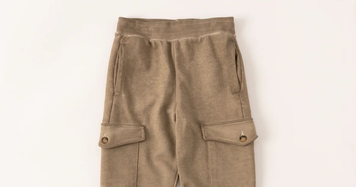 Cargo Pocket Fleece Pant
        
        
        
          
          Fleece Cargo Pocket Pant | Kidpik