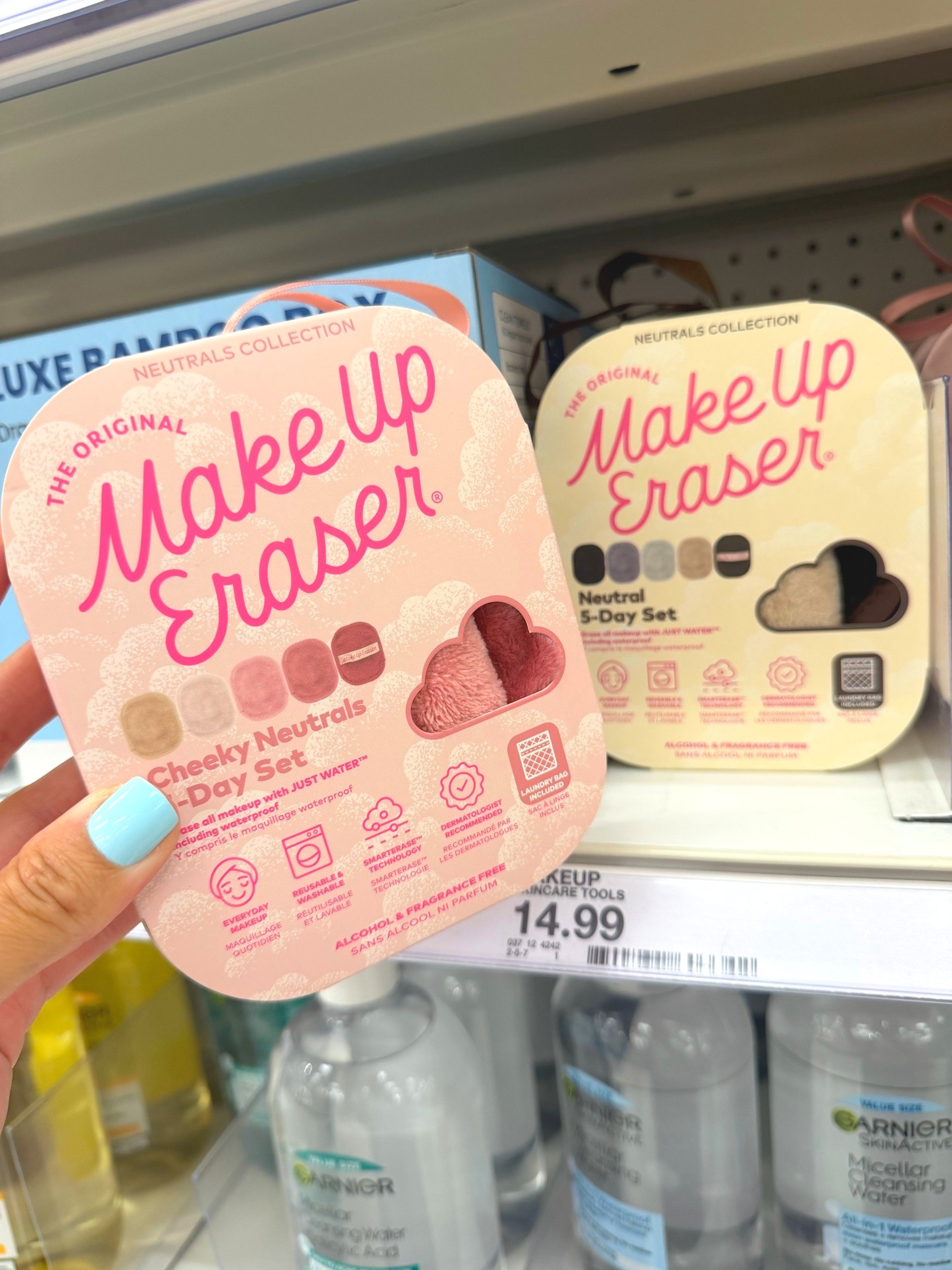 Makeup Eraser Beauty Cloth Sets @Target #makeuperaser #target #targetbeauty #beautydeals #makeupremover #beautyroutine #newaattarget

#LTKgrwm #LTKBeauty #LTKTravel