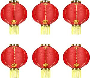 Mezchi 6 Pack Red Chinese Lanterns, 11 Inch Chinese Lanterns Decoration, Fabric Lantern for Chine... | Amazon (US)