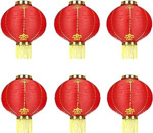 Mezchi 6 Pack Red Chinese Lanterns, 11 Inch Chinese Lanterns Decoration, Fabric Lantern for Chine... | Amazon (US)