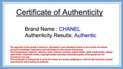 CHANEL Chain Shoulder Bag Deauville PM Tote Canvas Leather Beige Purse Authentic | eBay US