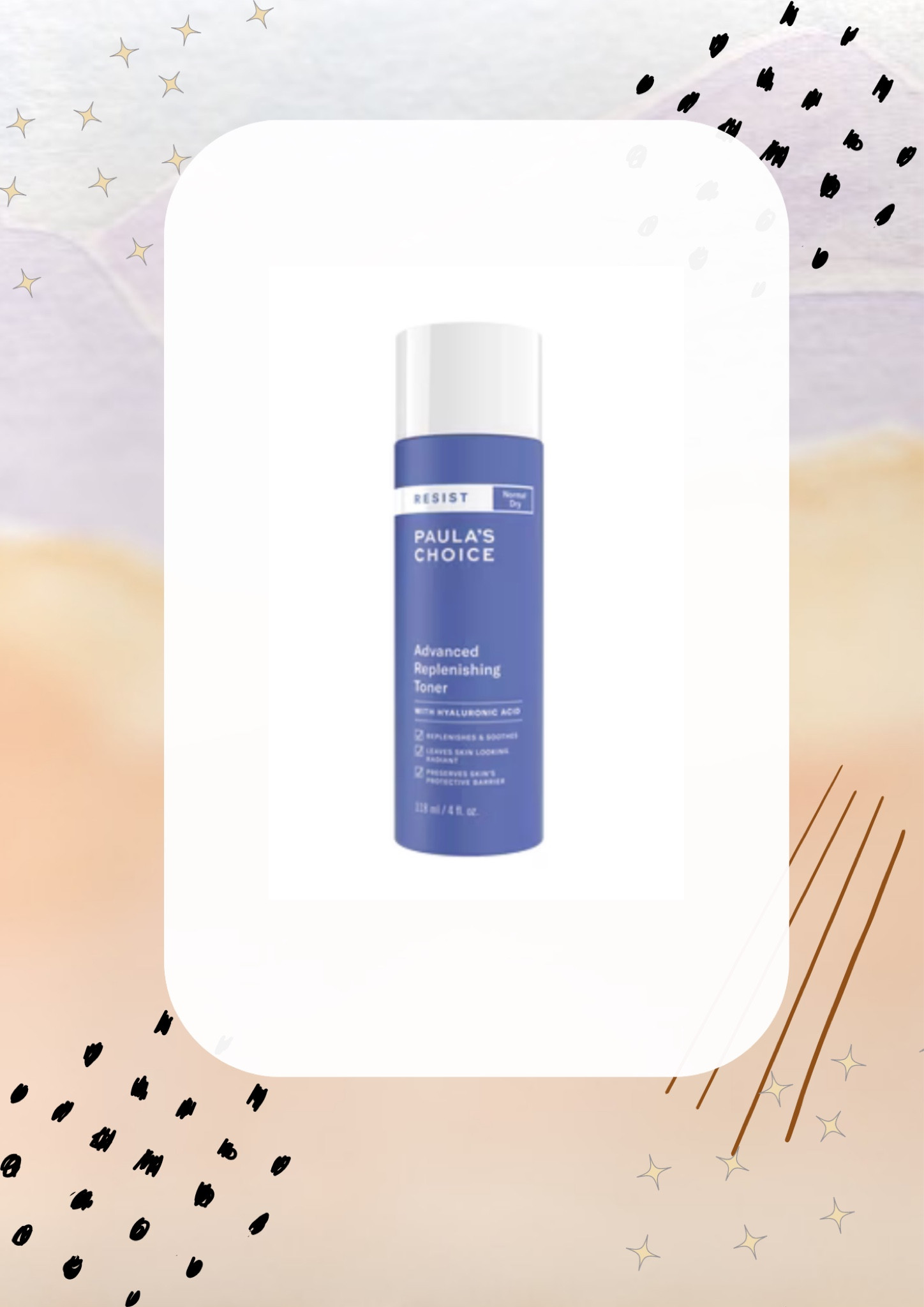 Toner Paula choice 

#LTKBeautySale