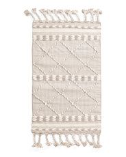 Wool Flatweave Tassle Rug | Marshalls