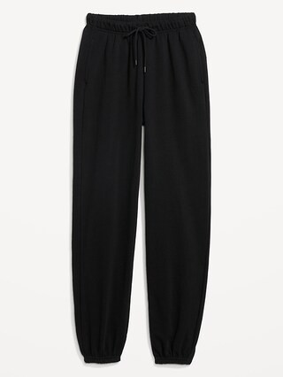 Extra High-Waisted Jogger Sweatpants | Old Navy (US)