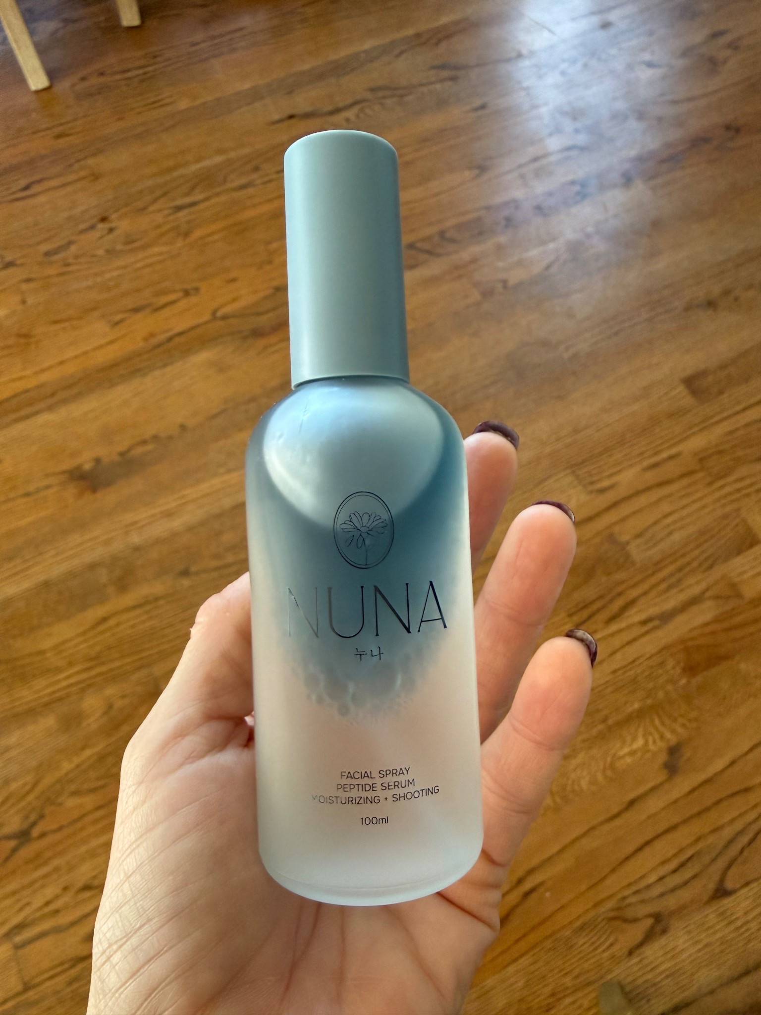 Can’t wait to try this! People rave about how amazing makeup looks when you spray this on your face first! 

#LTKdayinmylife #LTKgrwm #LTKmorningroutine