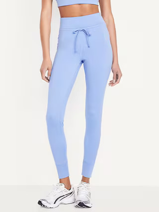 Extra High-Waisted CloudComfy Jogger Leggings | Old Navy (US)