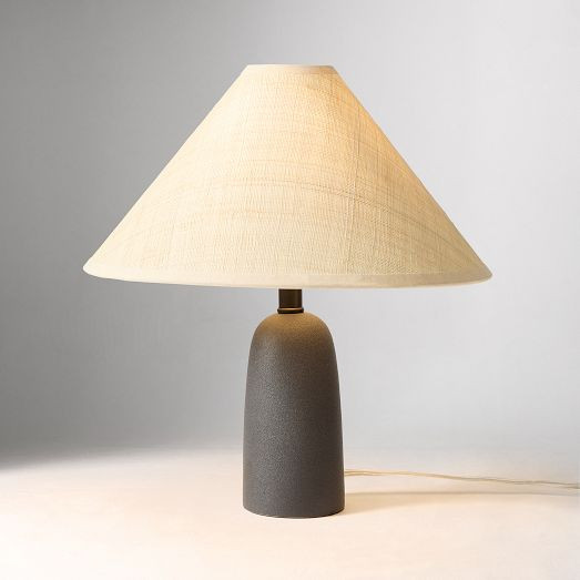 Louis Table Lamp (13"&ndash;23") - Raffia | West Elm (US)