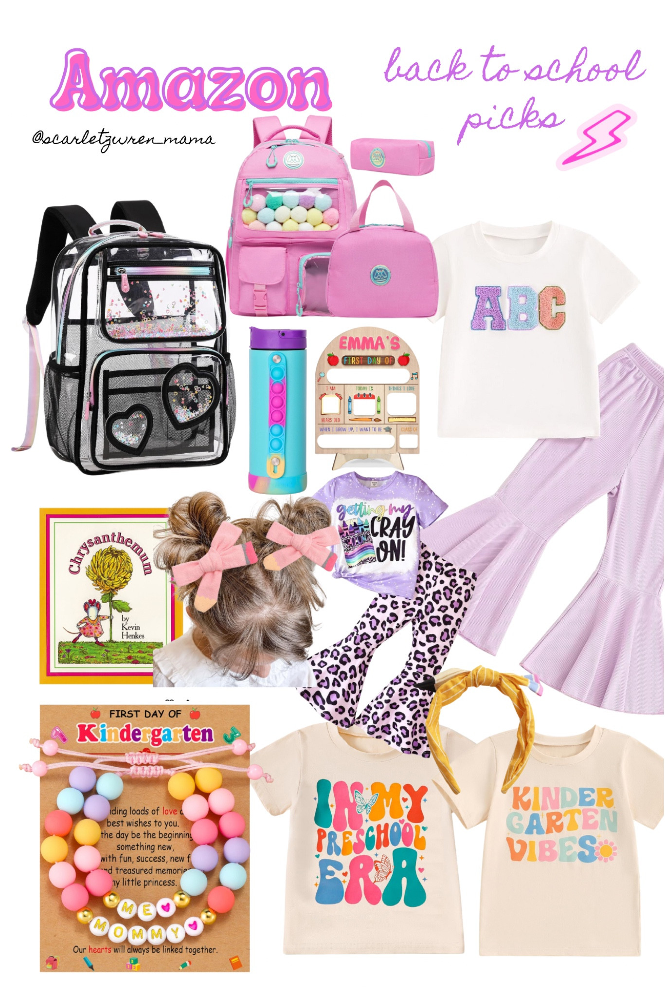 My Favorite back to school Amazon picks 💜🦄💖🩷

#LTKSummerSales #LTKKids #LTKSeasonal