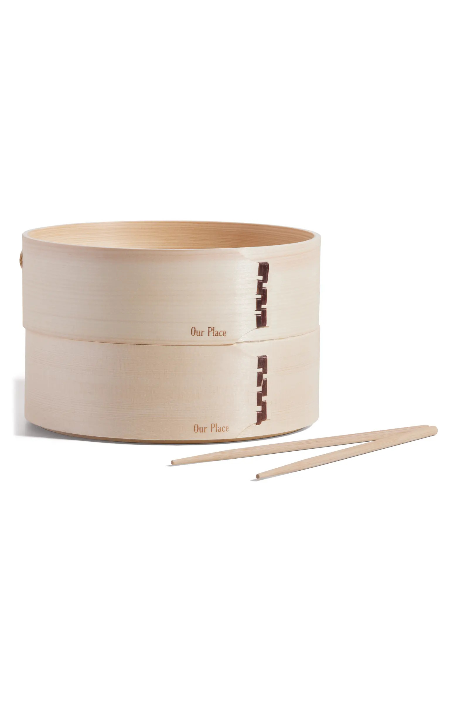 Set of 2 Spruce Steamer Baskets | Nordstrom