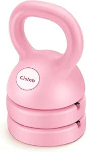 Cisleb Adjustable Kettlebell Weight Set: 3-in-1 Kettlebells (5lbs 8lbs 12lbs) for Home Gym Full-B... | Amazon (US)