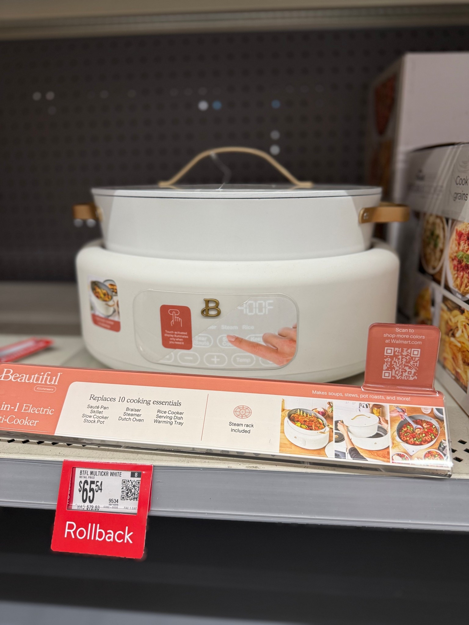 This right here will replace so many kitchen gadgets you have! My absolute favorite and the perfect gift for so many! 

#LTKSaleAlert #LTKHoliday #LTKGiftGuide