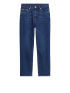 JADE CROPPED Slim Stretch Jeans | ARKET (US&UK)