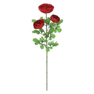 30" Ranunculus Stem by Ashland® | Michaels Stores