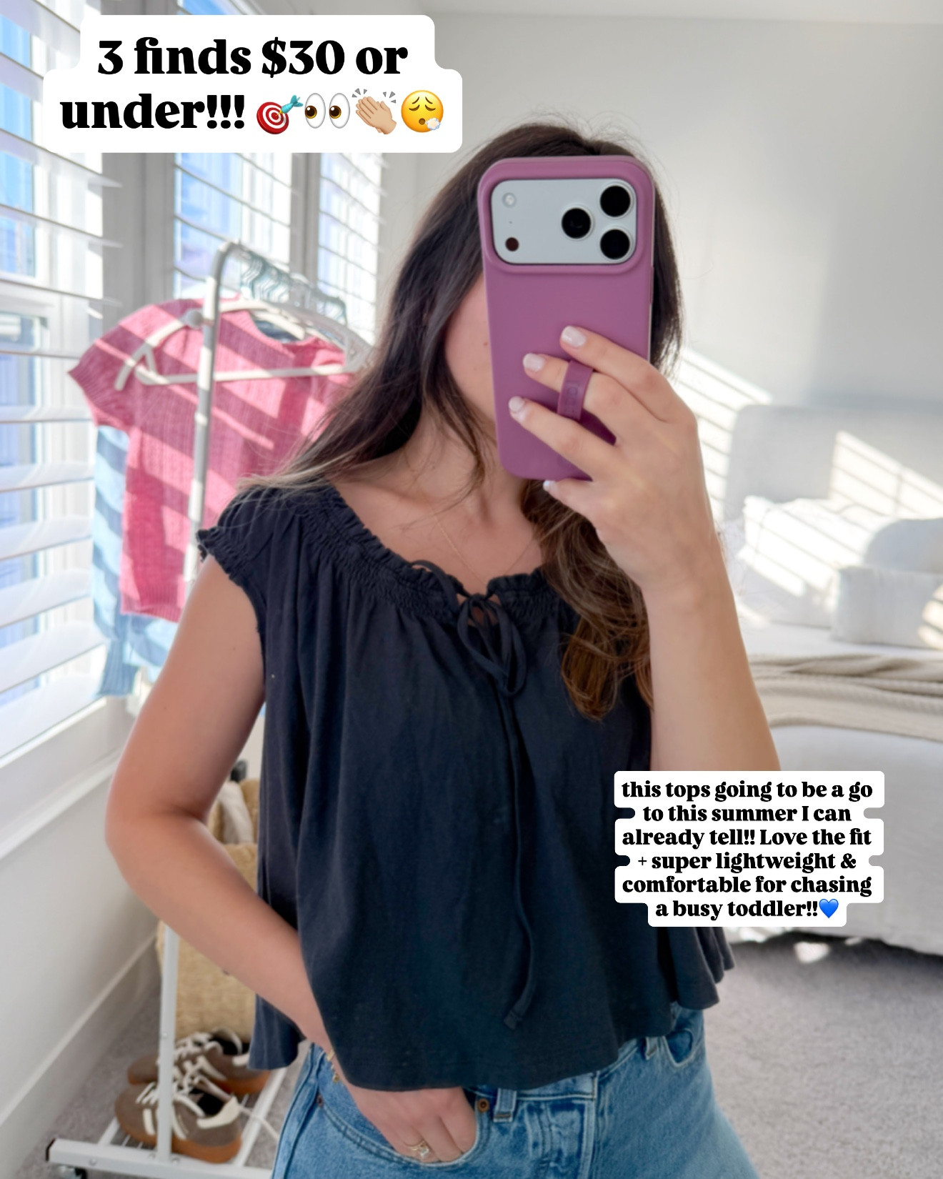 #LTKmomlife #LTKSeasonal #LTKootd