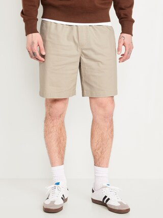 Twill Jogger Shorts -- 7-inch inseam | Old Navy | Old Navy (US)