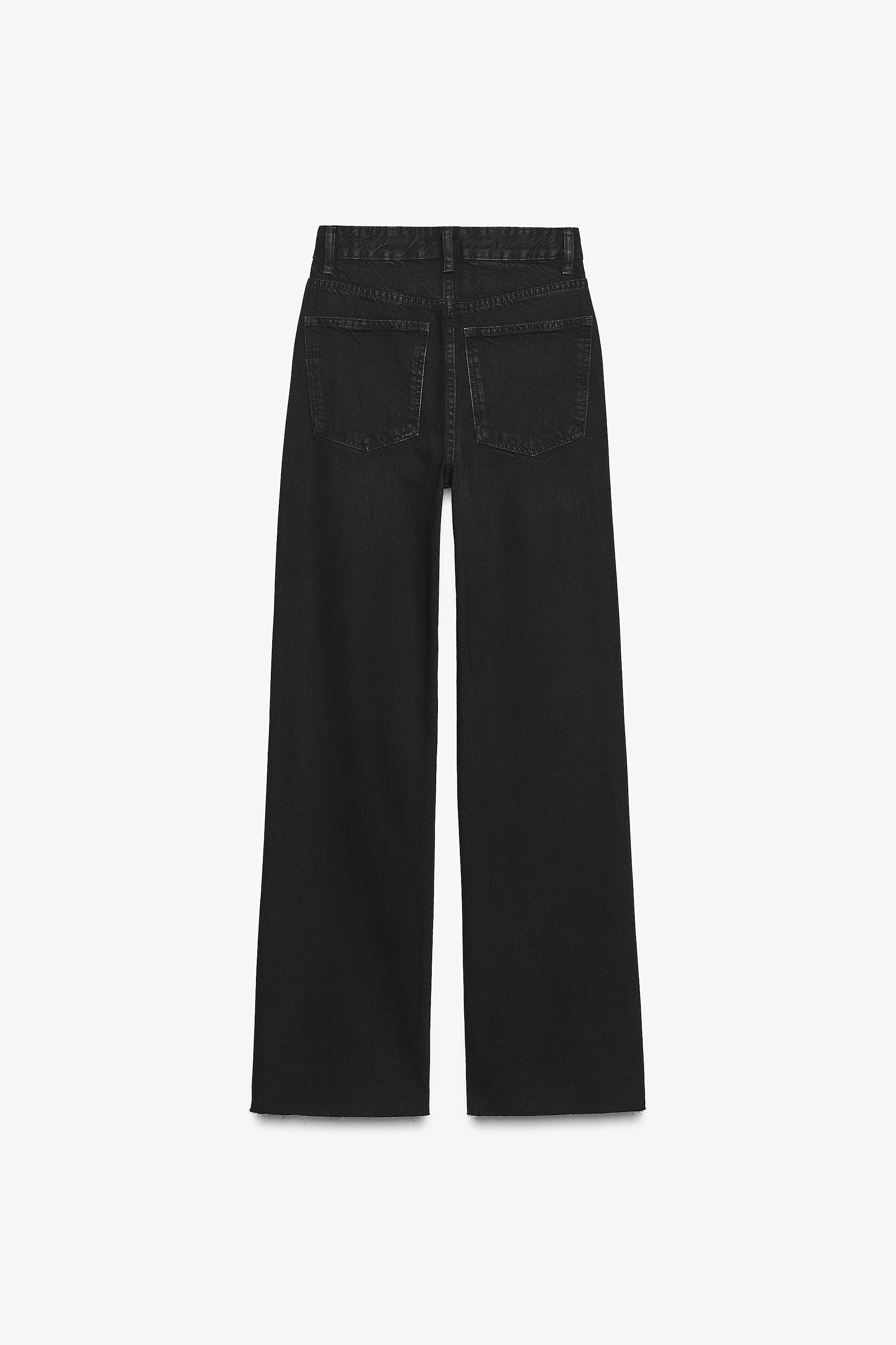 TRF HIGH RISE WIDE LEG JEANS | Zara US