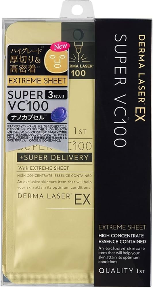 Quality 1st DERMA LASER EX Super VC 100 Mask, Adhesion Extreme Sheet Mask, Hydrating & Moisturizi... | Amazon (US)