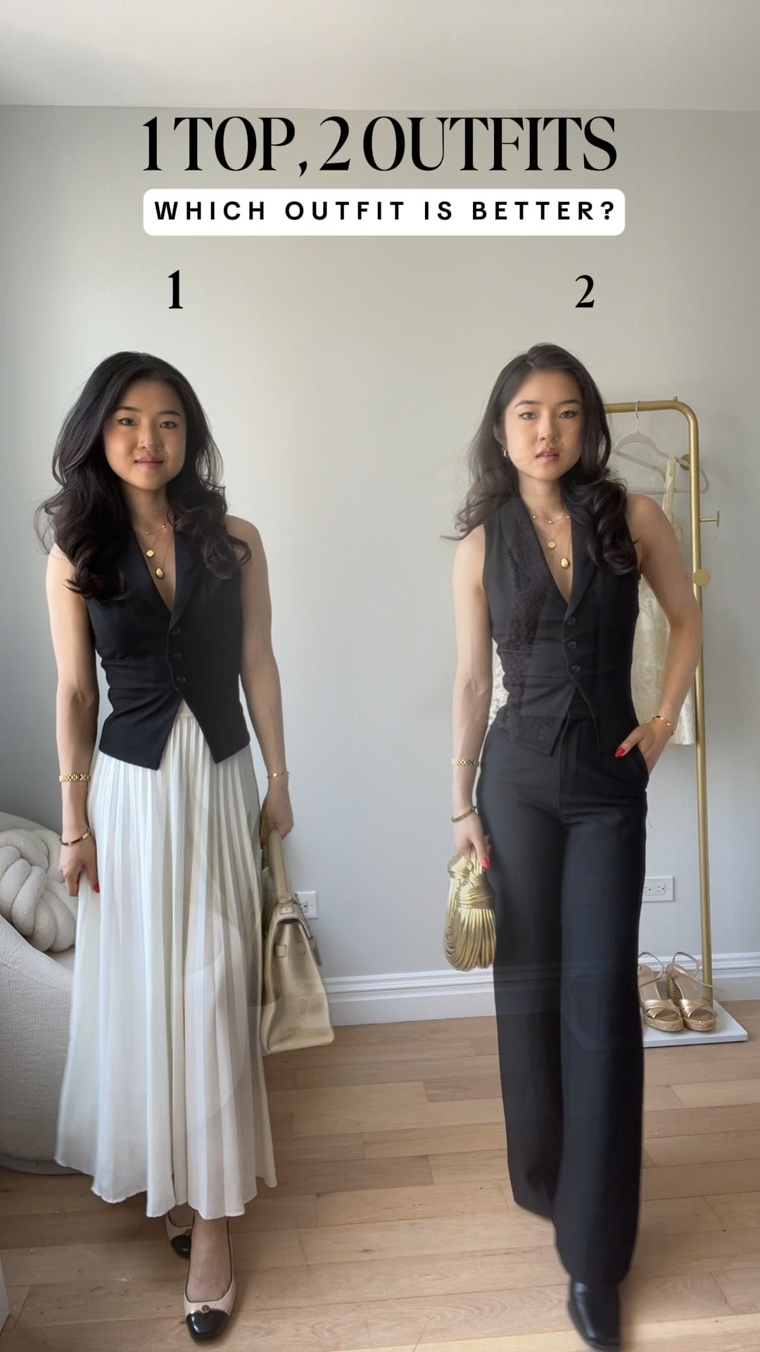 Love vested tops, they are so versatile! ☺️

#LTKWorkwear #LTKStyleTip #LTKPetite