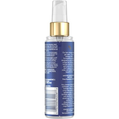 Shop for Argan Oil Taming Serum with Biotin for dull, frizzy or dry hair by Hair Biology | Shoppe... | Shoppers Drug Mart – Beauty