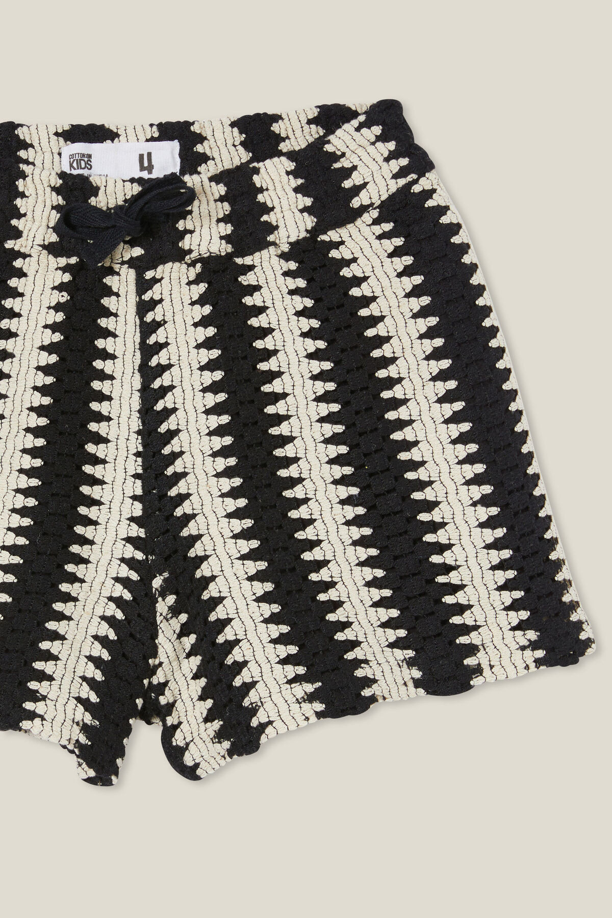 Kai Short | Cotton On (US)